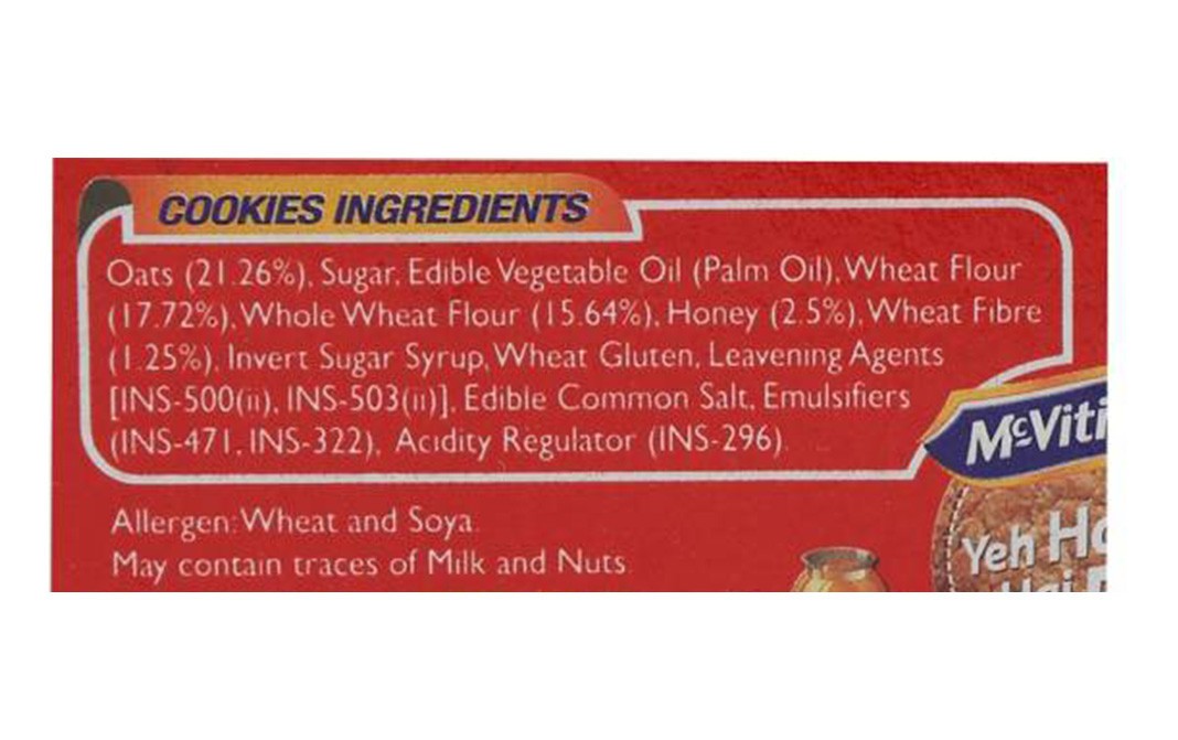 Mc-Vities Hobnobs Cookies    Box  150 grams